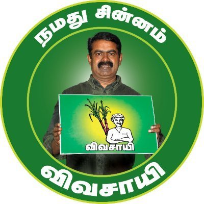 பழனிவேல்