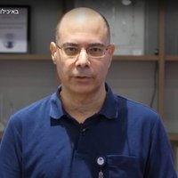 Ronen Ben-Ami (@ronenbenami) 's Twitter Profile