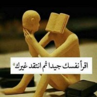 م الشمري (@azzzz09) Twitter profile photo