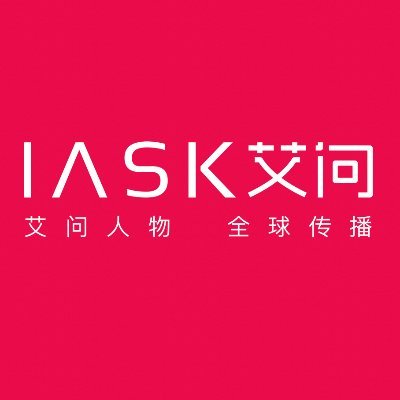 iAsk Leaders