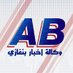 وكالة أخبار بنغازي AB (@ab_benghazi) Twitter profile photo وكالة أخبار بنغازي AB (@ab_benghazi) Twitter profile photo