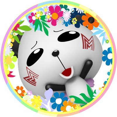 12月21日から公式ツイッタースタート!営業案内や横手の情報を発信してます!#秋田 #横手市 #横手 #パチンコ #スロット #低貸専門店 #メルヘンワールド
カツヨシ商事で働いてみたい方は下記のWEBサイトをご確認下さい♪
https://t.co/xTDn9lzqrp