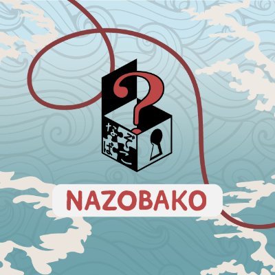 脱出ゲームなぞばこ東京の公式アカウントです。ついつい没頭してしまうとびっきりのAHA!体験。脱出ゲームを楽しんで下さい。ご予約はWebサイトまたはお電話から: 050-5491-5718 (10:00-19:00) https://t.co/5lRZZiF3NY