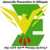 Genocide Prevention In Ethiopia Profile picture