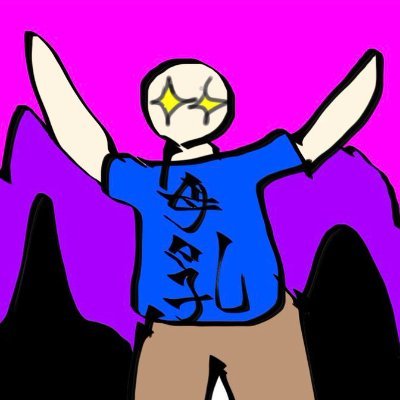 有能、そして全知全能【世界かえで❔❕】さんのプロフィール画像