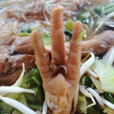 มั่ยมีตรัง