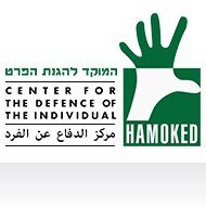 המוקד להגנת הפרט מגן על זכויותיהם של פלסטינים תחת כיבוש
Defending human rights of Palestinians under Israeli occupation
هموكيد - حقوق الانسان تحت الاحتلال