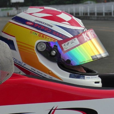 人生５倍楽しむをモットーに、モータースポーツ🏁に人生かけてます🎵
どこまで自分の力で挑戦できるか⁉️
人生どこまで充実させられるか⁉️
夢の実現への挑戦が生きるエネルギー😆