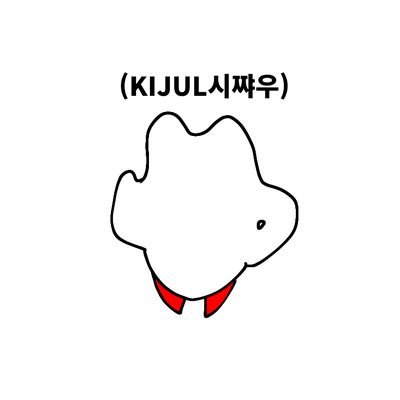 칩미션さんのプロフィール画像