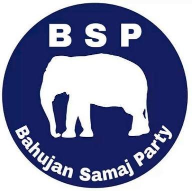 BSP.  VILLUPURAM district