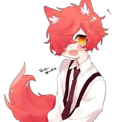 Foxxo