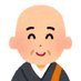 豚バラおしょう🍖マキシマム振る人 (@butabara_osho) Twitter profile photo 豚バラおしょう🍖マキシマム振る人 (@butabara_osho) Twitter profile photo