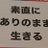 STDREAM815