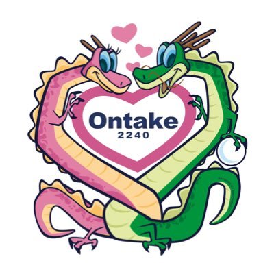長野県木曽郡王滝村にある「天空のマルチリゾート:Ontake2240」のオフィシャルツイッターアカウントです。
