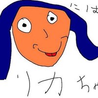 豆 (@omame_252521) Twitter profile photo