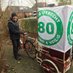 Cor van Angelen🚲🚄 (@fietsland) Twitter profile photo Cor van Angelen🚲🚄 (@fietsland) Twitter profile photo