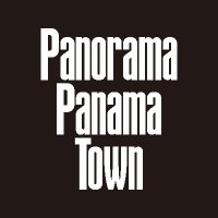 Panorama Panama Town(@pano_pana) 's Twitter Profile Photo