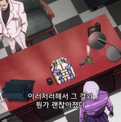 Pb__TR's profile picture. 이러저러해서 그 결과 티알하자