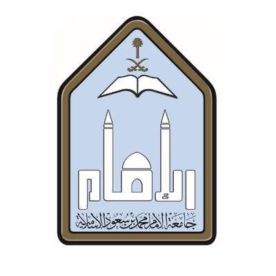 المركز الطبي  |  جامعة الإمام محمد بن سعود الإسلامية |     خدمات وعلاقات المرضى ..