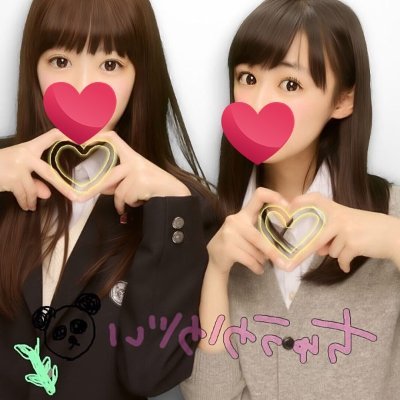 セックス希望者はココおいで💘→https://t.co/6NzDhtGppW