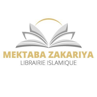 Librairie islamique suivant le Coran et la Sunnah selon la compréhension des Salafs Salihs