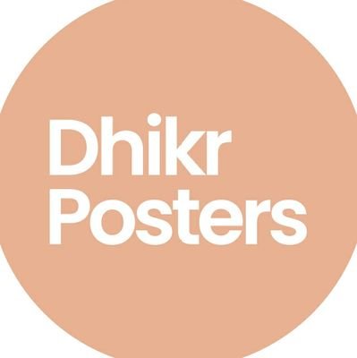 DhikrPosters™🕌