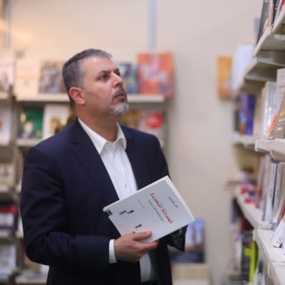 الصفحة الرسمية للشاعر والكاتب د. مجاهد ابوالهيل / مؤسس ورئيس منظمة نخيل عراقي الثقافية