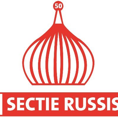 De sectie Russisch van Levende Talen bevordert al 50 jaar het taalonderwijs Russisch in Nederland in alle vormen van onderwijs. Добро пожаловать!