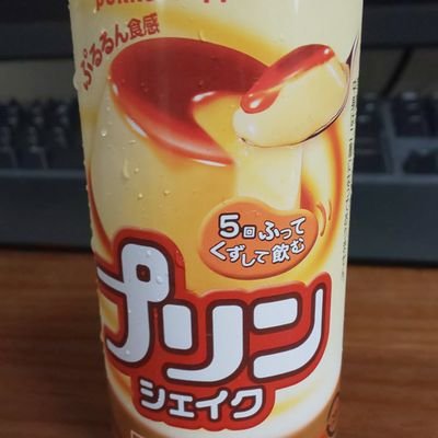 ジャンルはホラーやサスペンス、特に悲しい気持ちになるの物語や曲が好きです。
週末の朝カフェ読書とワンピースを見ることを楽しみに生きてます！