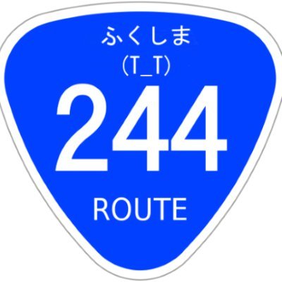 ライセンスフリー無線をやってます。これからアマチュア無線も運用していきますので聞こえてましたら、宜しくお願い致します!