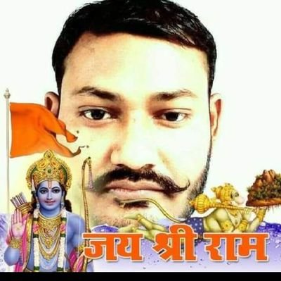 pharmacist (07-09)
खंड कार्यवाह (आरएसएस)