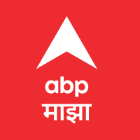 ABP माझा (@abpmajhatv) 's Twitter Profile