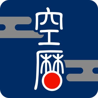sorakoyomi's profile picture. 日本には、美しい四季と、折々の自然の恵みがたくさんあります。
フランクリン・ジャパンの提供する「そら×こよみ」は、先人の知恵の結晶「旧暦」をもとにした季節の細やかな表情を、天気予報とあわせてお届けします。
自然の声に耳を傾け、みなさまの日々のくらしがより豊かなものとなりますように。#天気 #季節 #暦