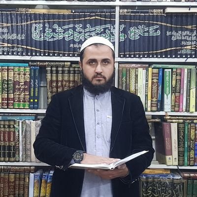 HafizShamsUrRa1's profile picture. اسلام آباد نړیوال اسلامي پوهنتون کې د دکتورا محصل Mufti|Graduated🎓from @JamiaHaqqania1/@WifaquLMadarisP& @upeshpakistan|MS from @IIUI_OFFICIAL|PhD student