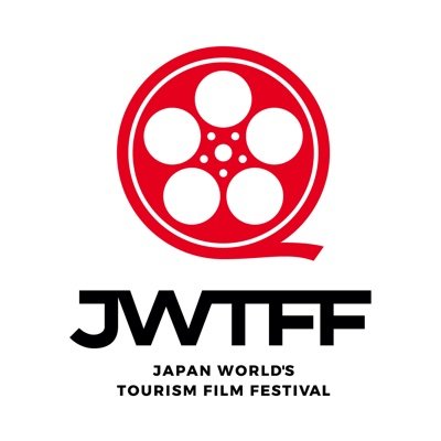 日本国際観光映像祭の公式アカウントです。アジア唯一のCIFFTメンバーです。第6回は2024年3月13日~15日に北海道釧路市阿寒を会場に開催します。
詳しくは公式ホームページから。

https://t.co/QcrTefI3q6