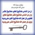 عابر سبيل (@pcltnak5co3bxcd) Twitter profile photo عابر سبيل (@pcltnak5co3bxcd) Twitter profile photo