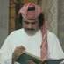 لـؤي توفيـق (@butawfeq) Twitter profile photo لـؤي توفيـق (@butawfeq) Twitter profile photo