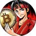 中卒 (@crypto_nakamot) Twitter profile photo 中卒 (@crypto_nakamot) Twitter profile photo