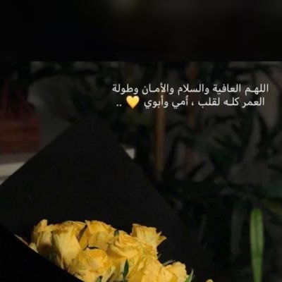 star78471640's profile picture. Finance🍂