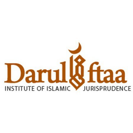 Institute of Islamic jurisprudence | Established in 2003 | Fatwas, Courses, Publications | Directed by Mufti Muhammad ibn Adam al-Kawthari. @Mufti_Muhammad_