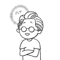 井上拓磨|はたらクリエイト (@takuma_i) 's Twitter Profile