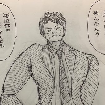 公 グラブル救援こない時はスマブラやってると思ってください 公 グラブル救援こない時はスマブラやってると思ってください
