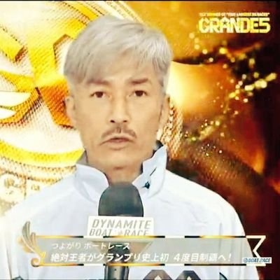 王者👑松井繁
田中信一郎→同星
白井英治
小野生奈
太田和美
徳増秀樹
瓜生正義
毒島誠
守屋美穂
遠藤エミ
大山千広
佐々木裕美
渡邉優美
田中博子
島倉都
植木通彦
永島知洋
まっすん
日乃陽菜美
嶋村瞳
犬丸美帆
こじマッチ
牧原真由
村上志津香
田中早織
伊藤嘉奈子
鬼塚すずの
柴崎なお
福田まゆみ
野添貴裕