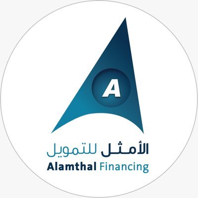 #الأمثل_للتمويل شركة سعودية مرخصة وخاضعة لرقابة وإشراف البنك المركزي، رائدة في تمويل المنشآت الصغيرة والمتوسطة والأفراد، تقدم أفضل الحلول التمويلية في #السعودية