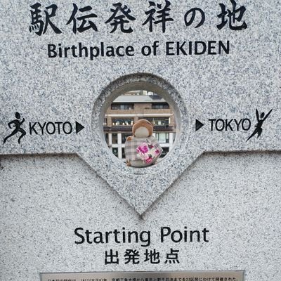 buta365buta's profile picture. 大相撲と野球（パリーグ）が好きです。呟くより閲覧が多めです。