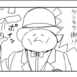 新型コロナ(COVID-19)嫌儲対策本部 https://t.co/uiNSD9Cy45 https://t.co/L7BhthMtOD