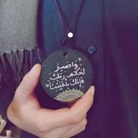 ₕₐᵢₜₕₐₘ ₐₗⱼₐᵦᵣᵢ (@haithoom12) 's Twitter Profile