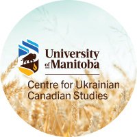 Centre for Ukrainian Canadian Studies, UM(@centre_um) 's Twitter Profile Photo