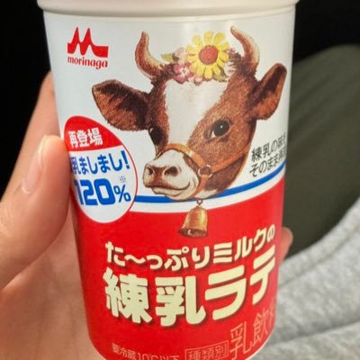 キンレンカさんのプロフィール画像