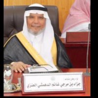 جزاء المرجي (@almarji_jazaa) 's Twitter Profile Photo جزاء المرجي (@almarji_jazaa) 's Twitter Profile Photo